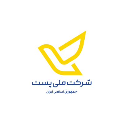 پست پیشتاز